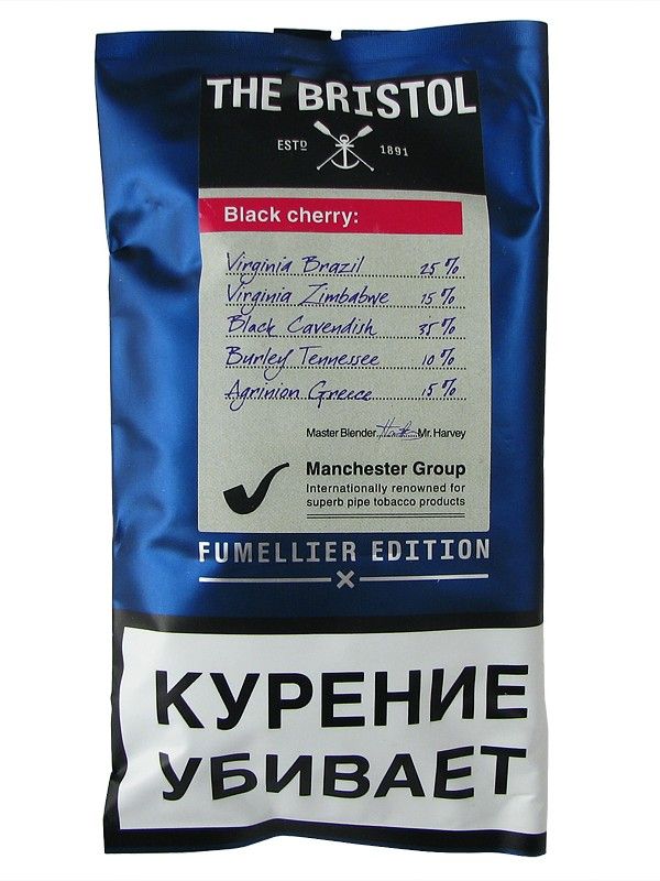 Погарский Табак Купить В Интернет Магазине