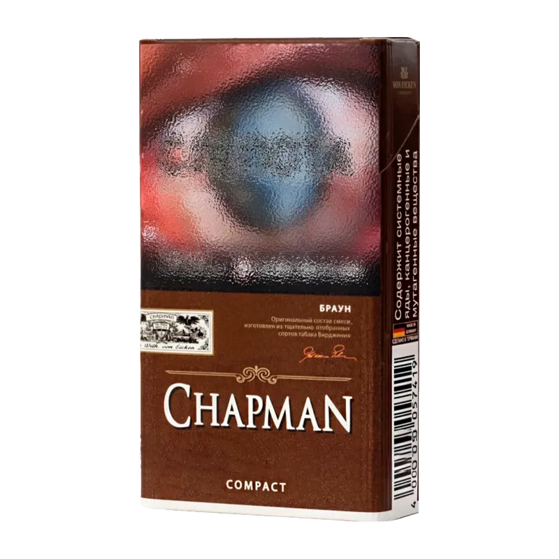 Чапман компакт сигареты. Chapman сигареты Браун. Chapman Браун компакт. Чапмен сигареты компакт. Chapman Brown компакт.