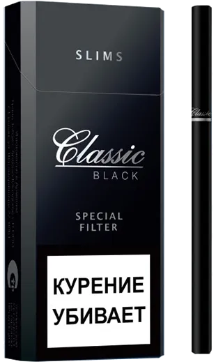 Армянские сигареты черные. Сигареты Classic Black Slims. Gt Black (Slims 100). Армянские сигареты Блэк компакт. Сигареты gt Black Slims МРЦ 165.