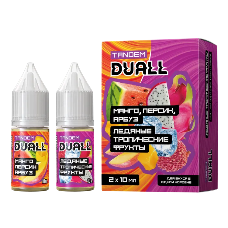 Dual salt мг. Дуал Тандем жидкость. Dual Тандем жижа. Жидкость для вейпа. Dual hard жидкость.