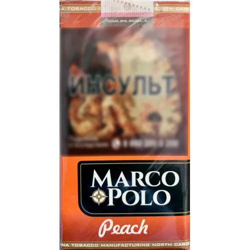 sigarilly marco polo peach kupit v chelyabinske